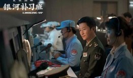 按摩大师电影在线观看,揭秘神秘按摩技艺，在线观看体验身心灵疗愈之旅